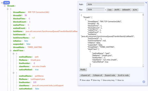 Spring Boot 服務(wù)全面監(jiān)控體系 健康檢查、線程信息、JVM 堆信息與指標收集