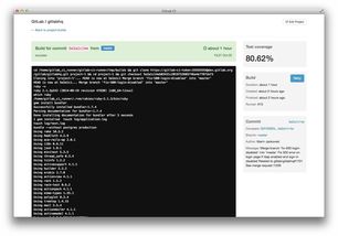 GitLab CI 5.1發布 信息系統集成服務領域的持續集成新篇章