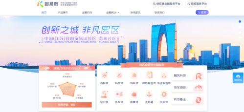 國字號官宣！31位精英團隊榮獲國家級榮譽，彰顯企業(yè)服務(wù)卓越實力