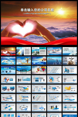 用心服務 構建卓越企業文化，賦能品牌成長