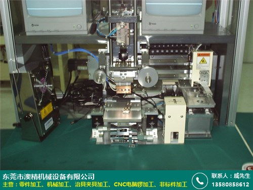 阜陽電木機械加工廠服務公司 專業高效，助力企業騰飛