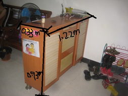 北海365網 您的日用品、家具與家電一站式零售選擇