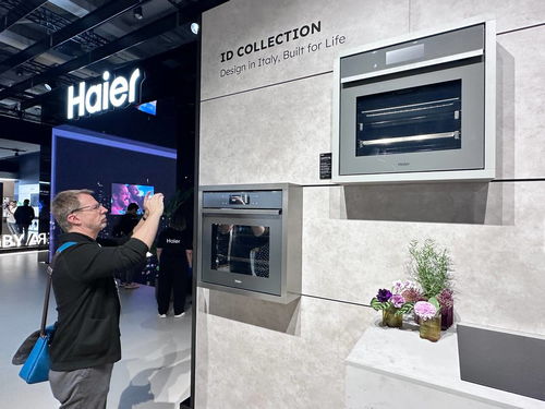 海爾IFA展示科技、智慧與品牌三大領先地位，引領日用家電零售新潮流