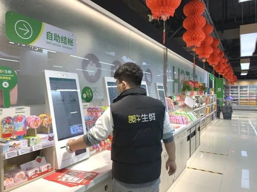 探訪國美富貴園店 老牌家電零售巨頭跨界試水，生鮮家具銷售成轉型新亮點