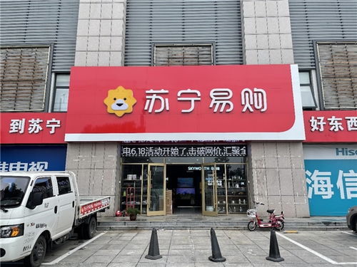 從舞臺到商場 戲劇演員轉型家電零售，家具銷售年入千萬的商業傳奇